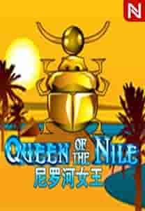 Queen Of The Nile