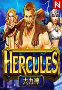 Hercules